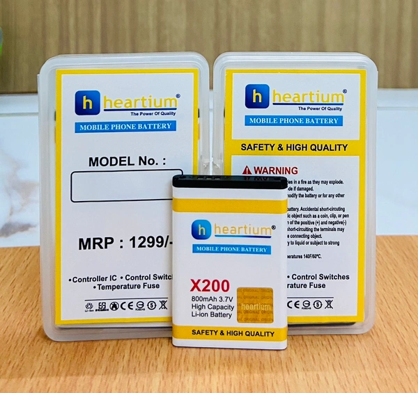HEARTIUM X200 MOBILE BATTERY BOX PACK