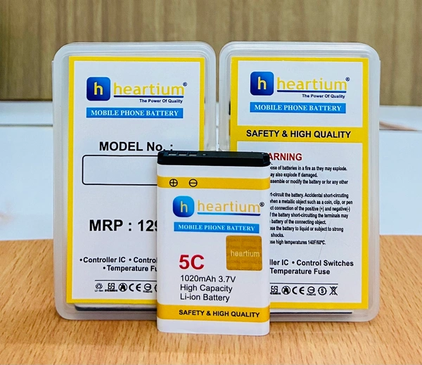 HEARTIUM BL-5C MOBILE BATTERY BOX PACK