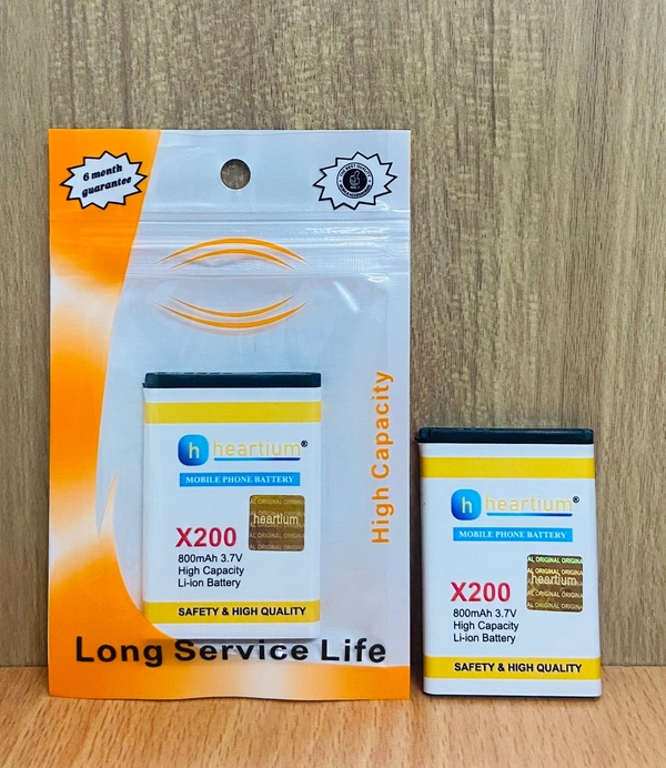 Heartium X200 Mobile Battery Pouch pack