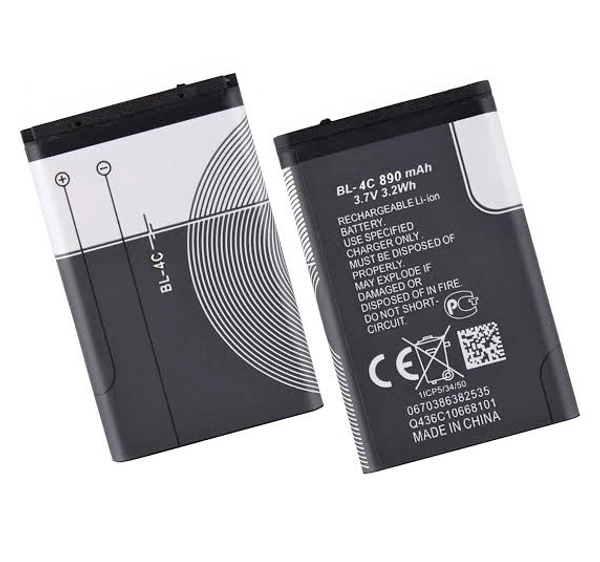 Nokia BL-4C MOBILE BATTERY 