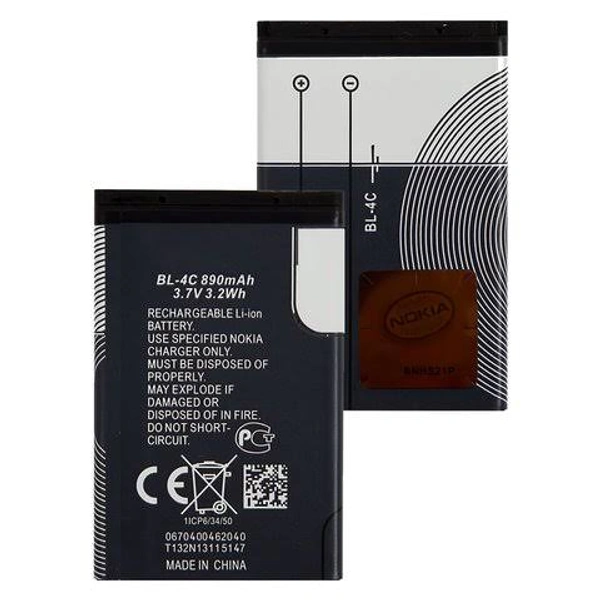 Nokia BL-4C MOBILE BATTERY 