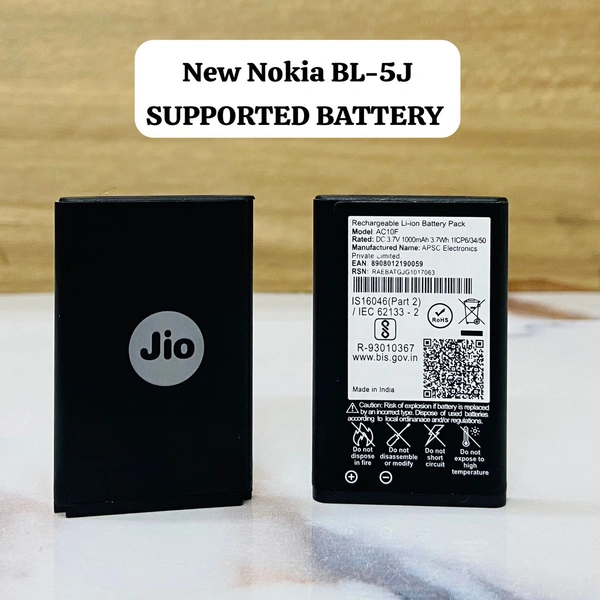 New Nokia BL-5j Full Supported Battery 