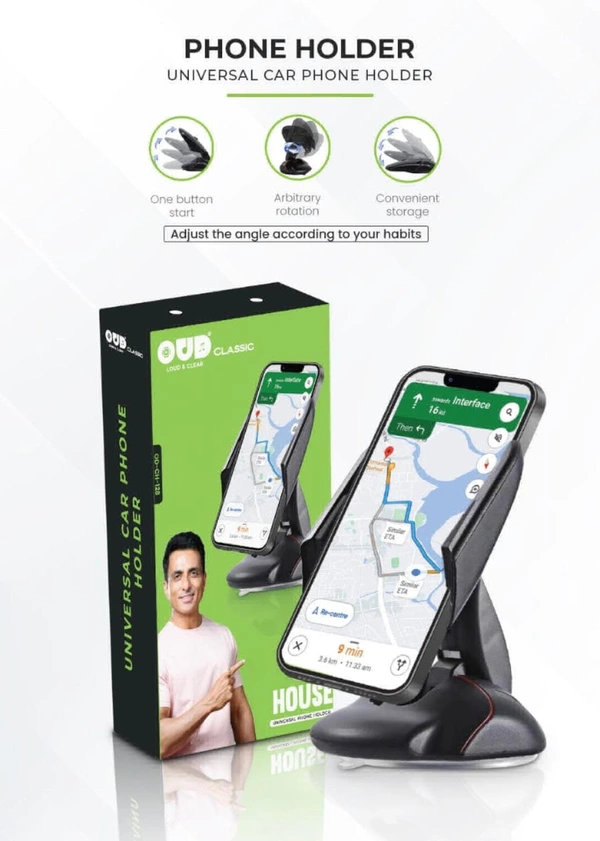 OUD PHONE UNIVERSAL CAR HOLDER 