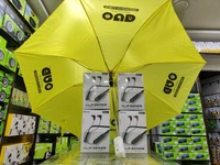 OUD Clip Series OD-NB-S70B Wireless Bluetooth Neckband (BUY 30 PCS 1 UMBRELLA FREE)