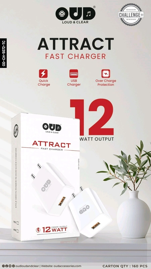 OUD OD-CH-5072 (TC) 12Watt Quick Charger Attract Series