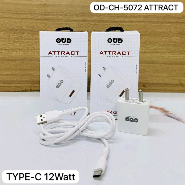 OUD OD-CH-5072 (TC) 12Watt Quick Charger Attract Series