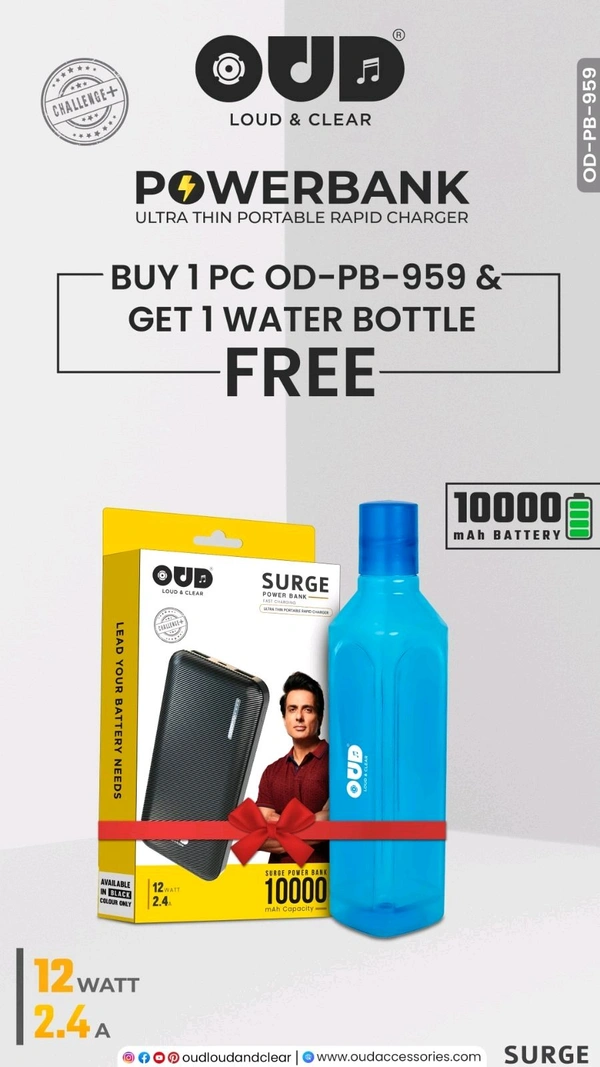New OUD Surge (OD-PB-959) Power Bank (Buy 1 Pcs get 1 Bottle Free)