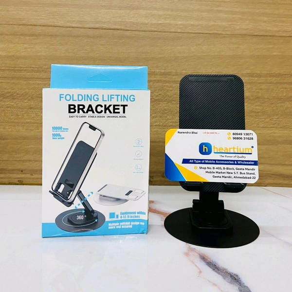 New Folding Lifting Bracket Metal Stand 