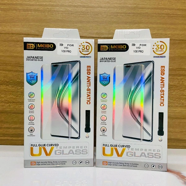 Meibo Uv Glass Imported Quality 💯% Og  - S12 Pro
