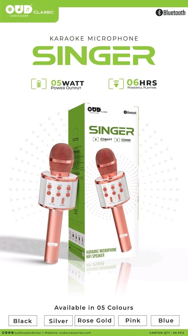 OUD Singer Korake Microphone Speaker 🔊