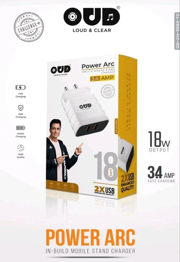 OUD Power ARC (OD-CH-5083 V8) CHARGER 18W 3.4Amp