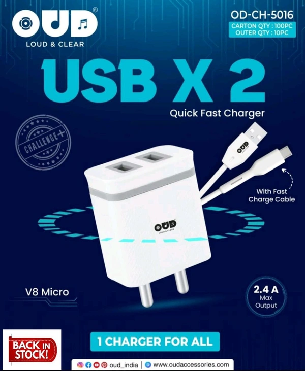 OUD Power Port (OD-CH-5016) Micro USB Charger 