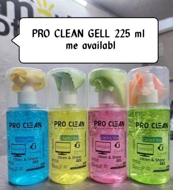 Pro Clean Gel 225 ML Available ✨ Stock 