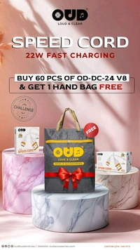 OUD DC-24 Micro USB (V8) Speed Cord 22W Fast Charging Cable (Buy 60 Pcs Get 1 Hand Bag 🆓)