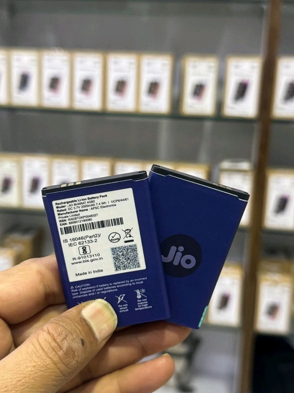 Jio Bharat 4GB2 High Mah Dual Ic Battery 