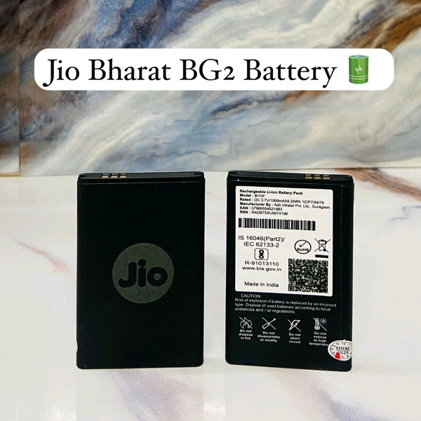 Jio Bharat 4GB2 High Mah Dual Ic Battery 