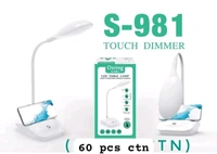Osring S-981 Touch Dimmer Led Table Lamp 
