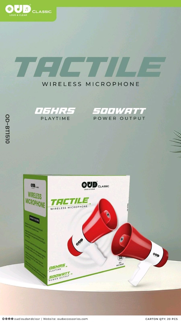 New Tactile Bhopu Multi Sound+ Multi Colour 