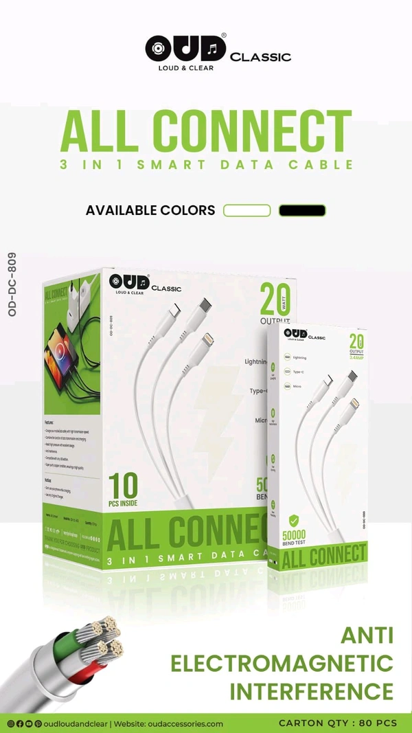 OUD OD-DC-809 All Connect 3in1 Smart Data Cable 20Watt OutPut 