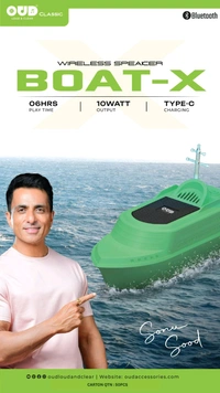 New OUD Boat-X Bluetooth Speaker 🔊