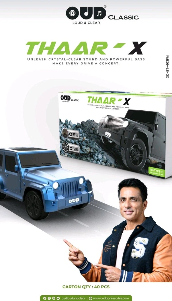 OUD Thar-X OD-BT-403FM Car Speaker 🔊 Hot Selling 