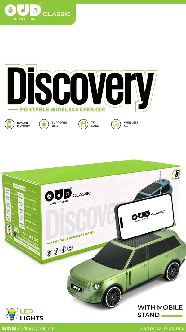 New Discovery Car With Stand+FM Wireless Bluetooth Speaker 