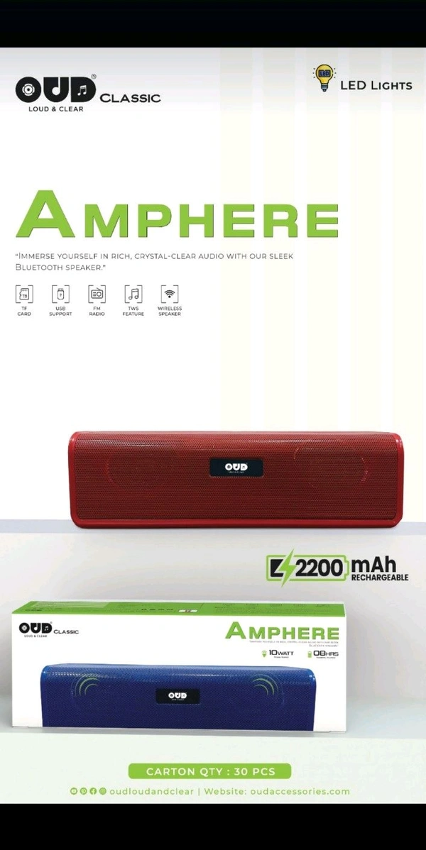 New OUD AMPHERE Bluetooth Speaker 🔊 Super Quality