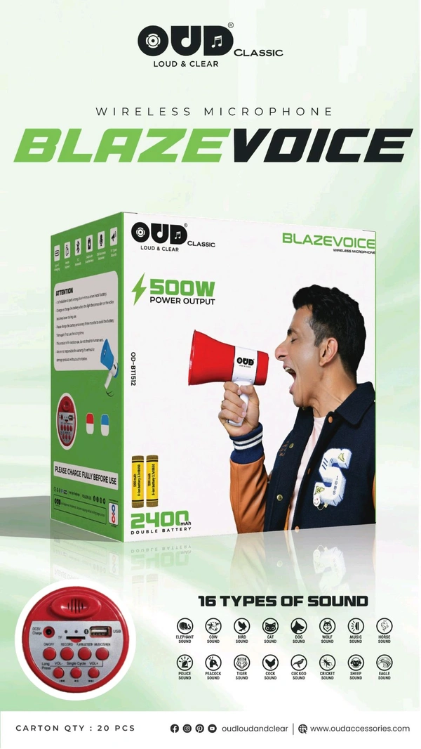 OUD  New Blazevoice Meghaphone 500w Multi Voice+ Double Battery 