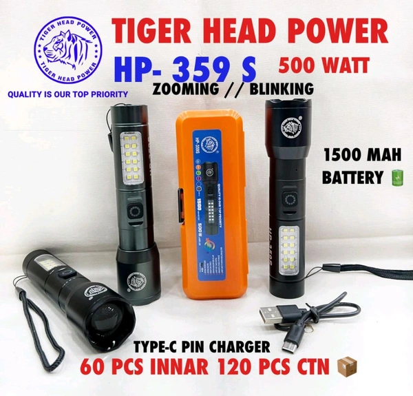 Tiger Head Power Hp-359 500W COB Light Metal 