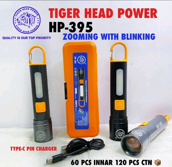 Tiger Head Power HP-395 Led Light Zooming With Blinking 