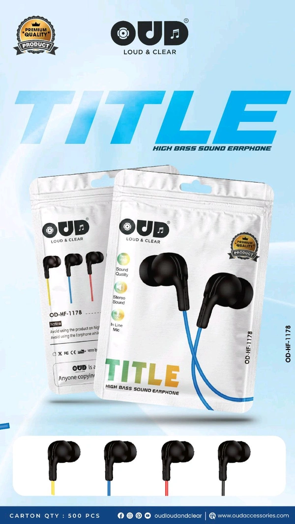OUD TITLE OD-HF-1178 High Bass Sound Quality Earphone 