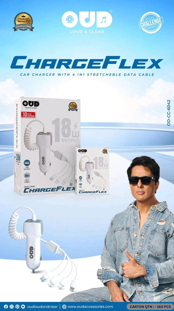 OUD ChargeFlex OD-CC-6042 Car Charger With 4in1 Stretchable Data Cable 