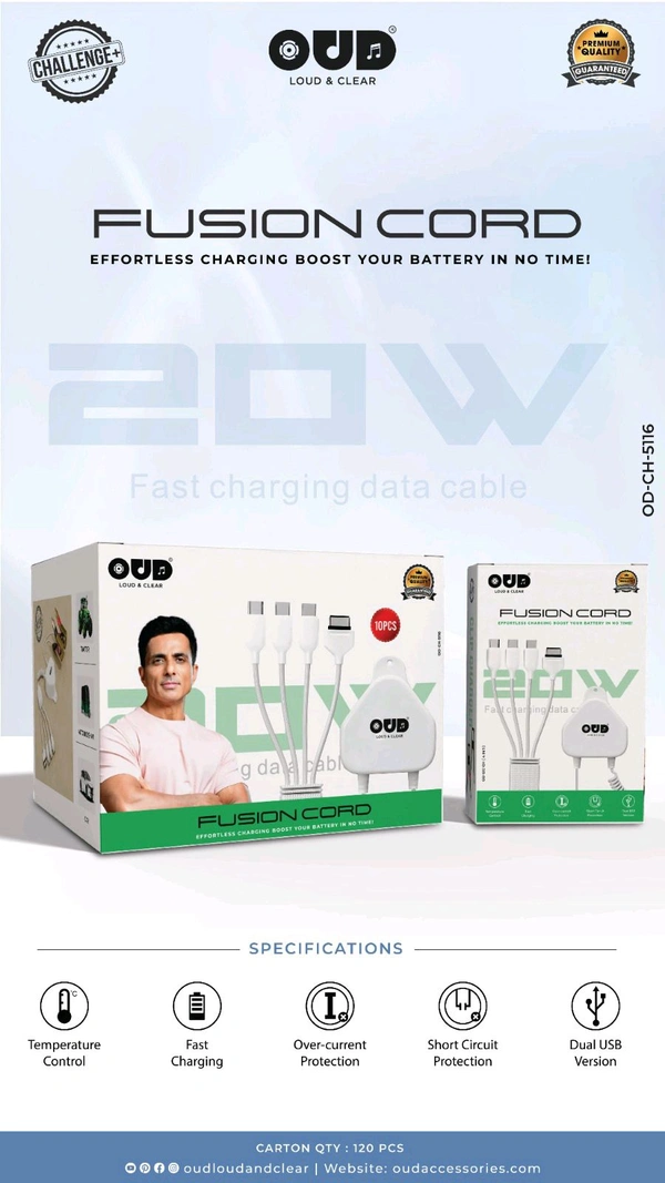 OUD FUSION CORD OD-CH-5116 20W DC Charger 