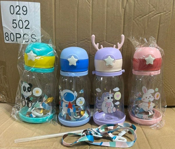 Kids Dear Bottle Best Quality 250ML 