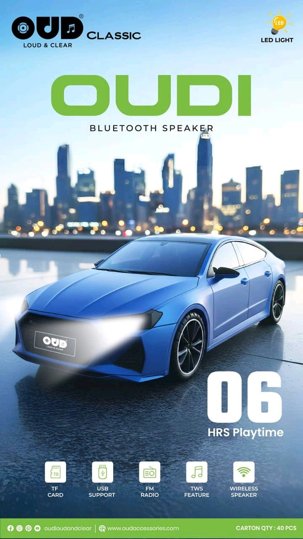 OUD New OUDI CAR SPEAKER HEAVY QUALITY 