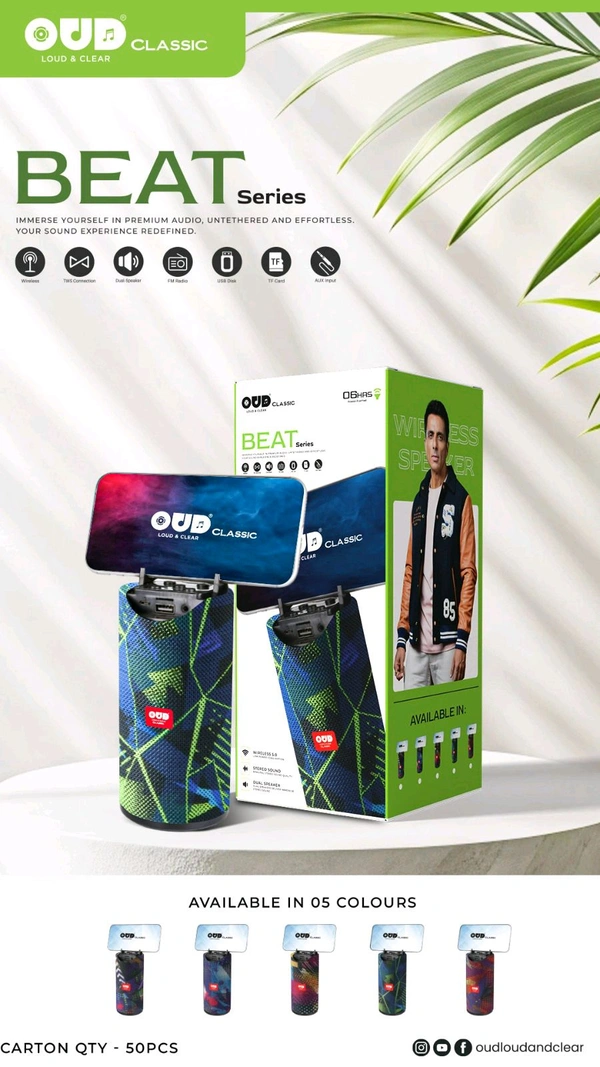 OUD Beat Portable Bluetooth Speaker With Mobile Stand 