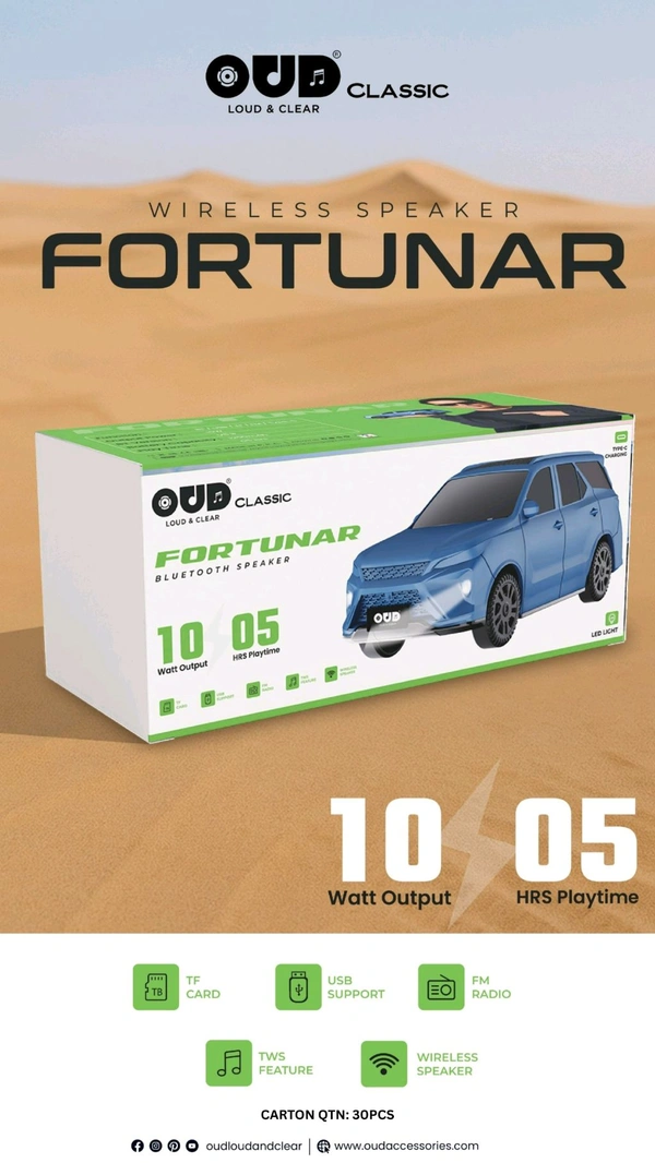 OUD Fortuner Car Speaker 🔊 Premium Quality Big Size 