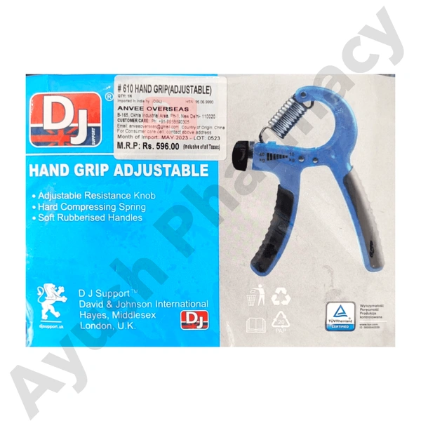 DJ Adjustable Hand-grip (1pic)