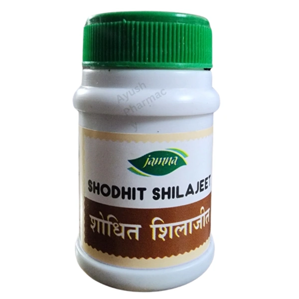 Jamna Pharmaceuticals Jamna Herbal Shodhit Shilajeet Powder (10g) - 10 gm
