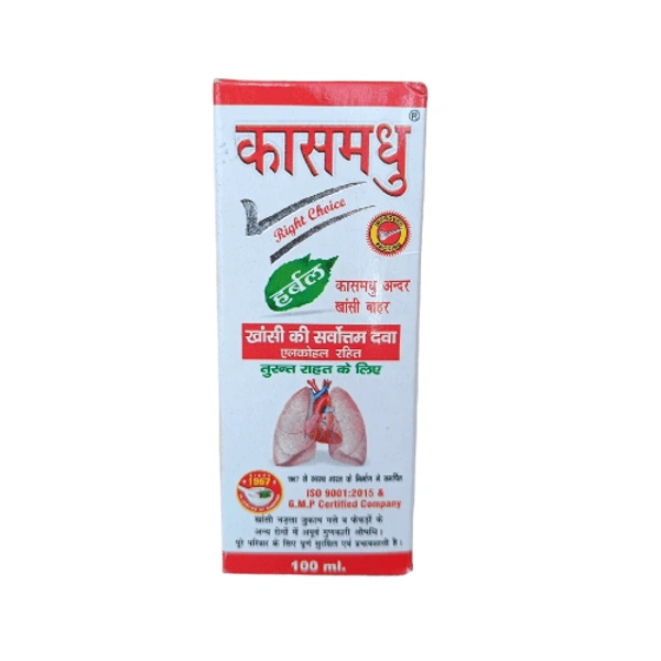 Tulison Kas Madhu Herbal Syrup (100ml)
