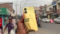 Vivo Y16 Gold Apple Panel  - Buddha Gold