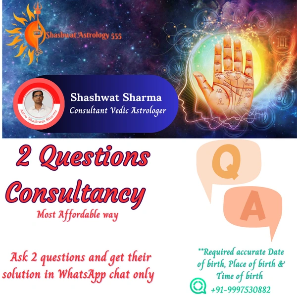 2 Questions Consultation 