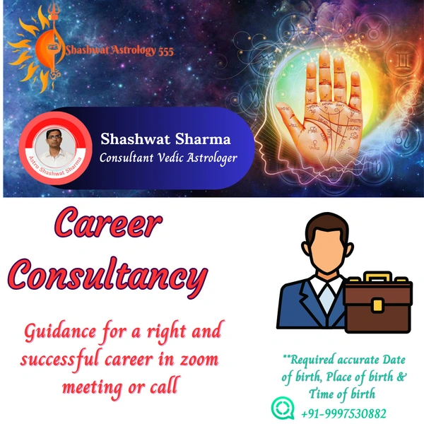 Career Consultancy