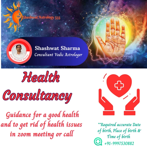 Health Consultancy 