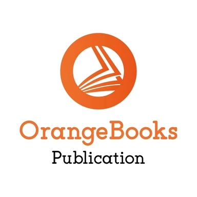 Orange Book Publication