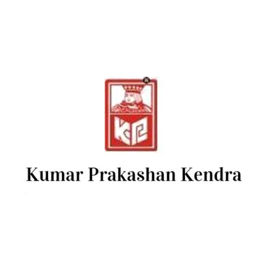 Kumar Prakashan