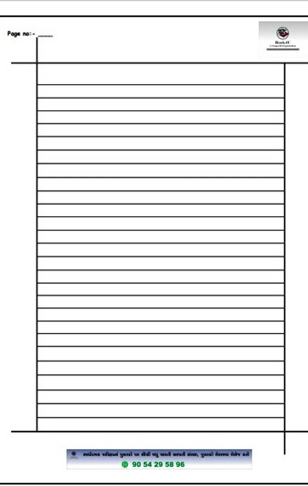 Book4U Mains Answer Writing Spirle Book (200 Page) with Lining - 200, 250
