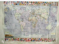 ગુજરાત, ભારત, વર્લ્ડ પોકેટ મેપ સેટ Gujarat Map (Pocket Map) ભારત વર્લ્ડ મેપ 3 મેપ નો સેટ