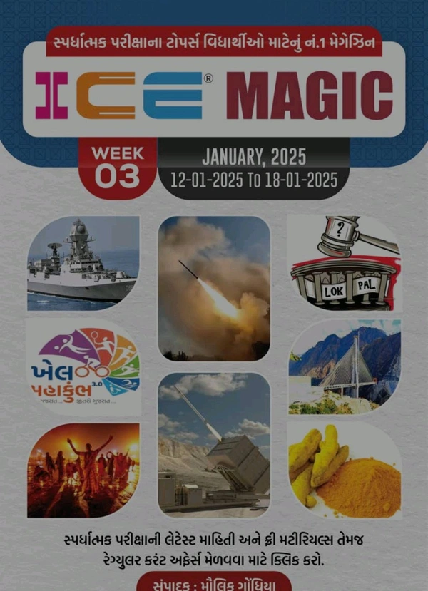 ICE MAGIC WEEK-3(12-01-2025 TO 18-01-2025)