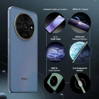 POCO 61 4GB RAM |64GB ROM (Ethereal Blue)